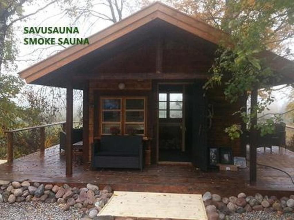 Дома для отпуска Holiday Home Villa vanha passi Карьялохья-100